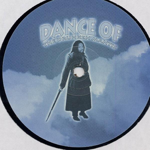 Rubberlegs (Studio 54 feed the beat mix)