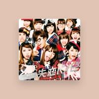 藤森慎吾とあやまんJAPAN