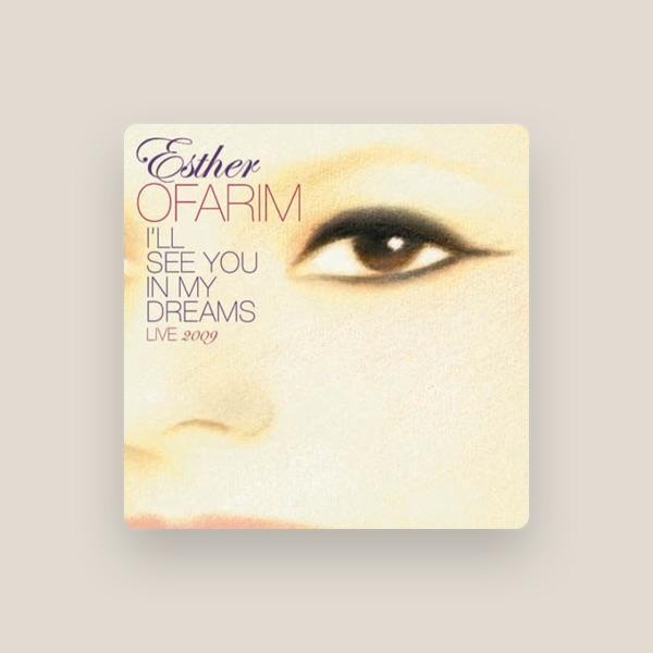 Esther Ofarim