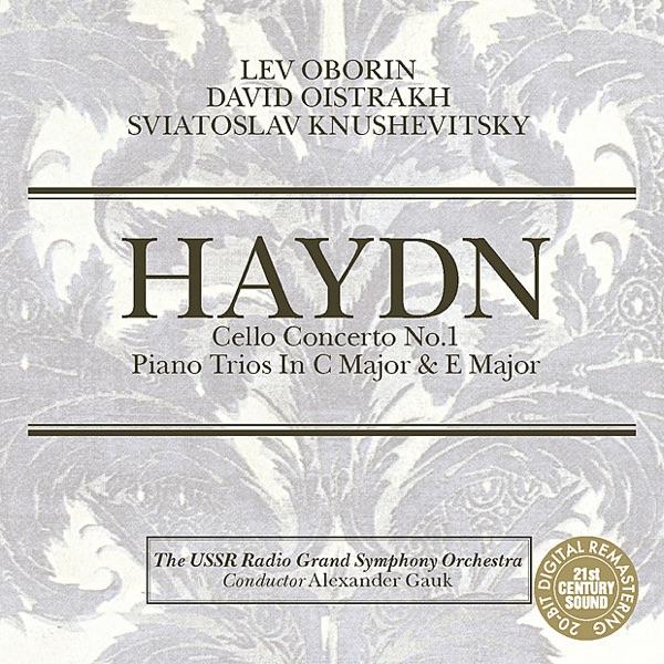 Concerto for Cello and Orchestra In C Major: II. Andante