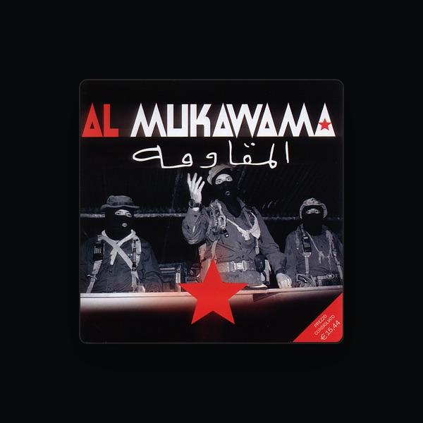 Al Mukawama