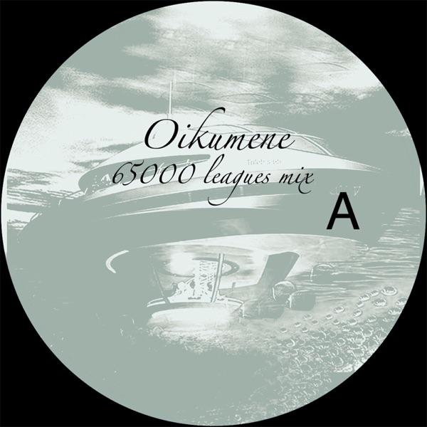 Echoes from the Deep (Submersion Mix)