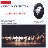 O Sole Mio