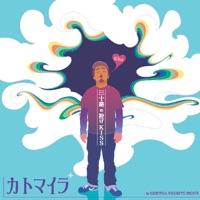 DUB三十髄