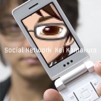 大事なこと