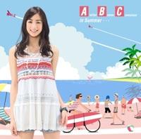 マイ・ハート・ウィル・ゴー・オン