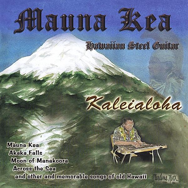 Moon of Manakoora