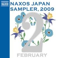 ブルックナー: 弦楽五重奏曲 ヘ長調 - II. スケルツォ - シュネル - トリオ - ゆっくりと