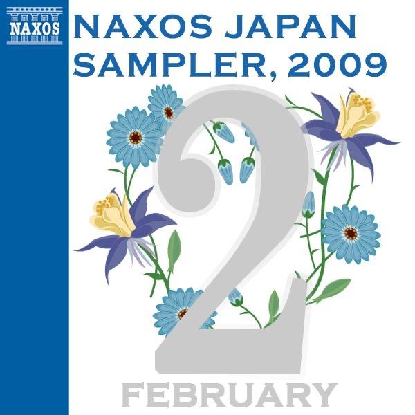 ブルックナー: 弦楽五重奏曲 ヘ長調 - II. スケルツォ - シュネル - トリオ - ゆっくりと