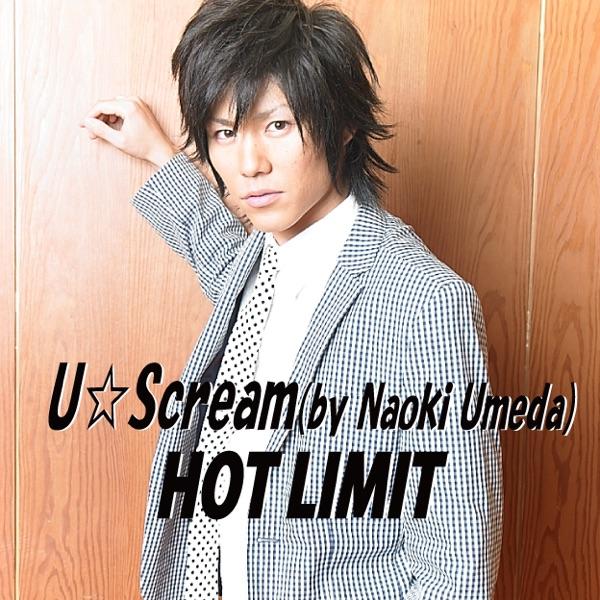 HOT LIMIT
