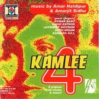 Mere Mehboob Sanam