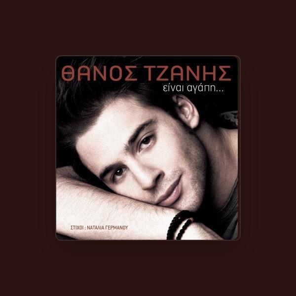 Thanos Tzanis