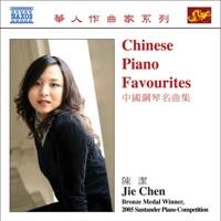 The Second Spring Bathed In Moonlight (arr. By Chu Wang-hua for Piano)