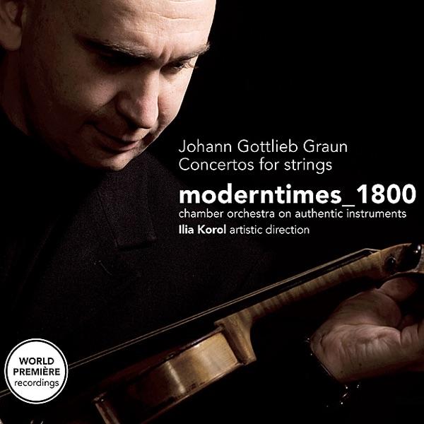 Concerto In e Flat Major: III. Allegro