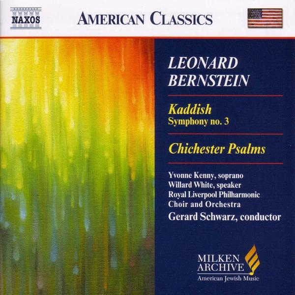 Chichester Psalms: II. Psalm 23 - Psalm 2:1–4