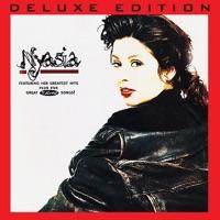 Take Me Away
