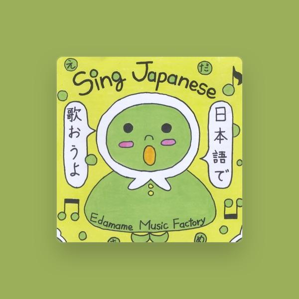 Edamame Music Factory