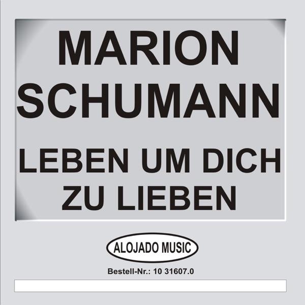 Die Tür zum Paradies