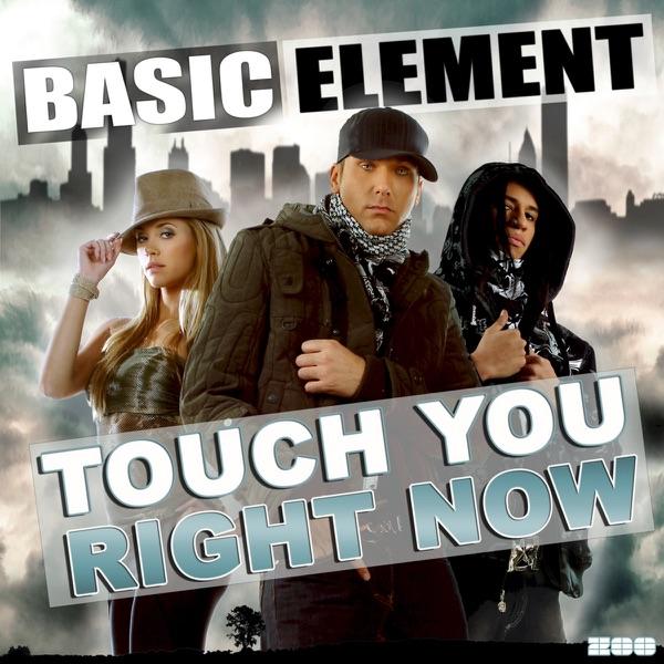 Touch You Right Now (Radio Edit)