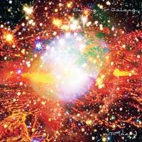 The Universe Is Alive (One Huge Sinewave)