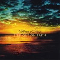 Step & Shout