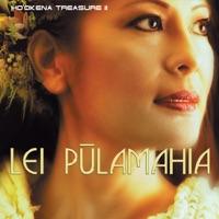 Pua 'A'ali'i