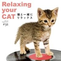 唐松