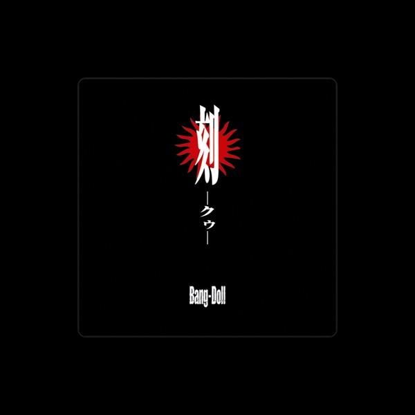 Bang-Doll