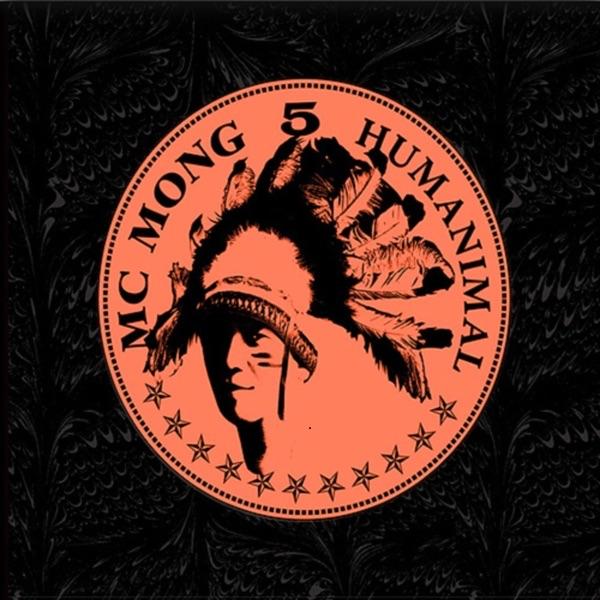 Indian Boy (feat. 장근이 & B.I)