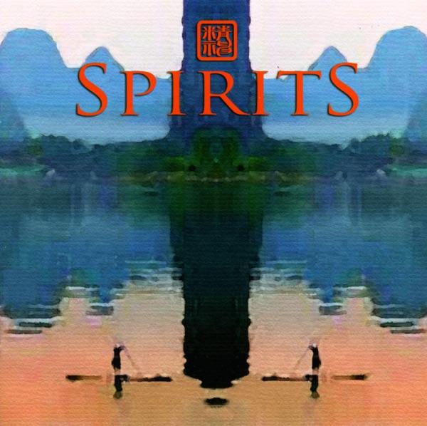 Overture (Suite) No. 3 in D major, BWV 1068: II. Air, "Air on a G String"