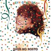 Camarão Que Dorme A Onda Leva