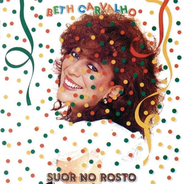 Camarão Que Dorme A Onda Leva