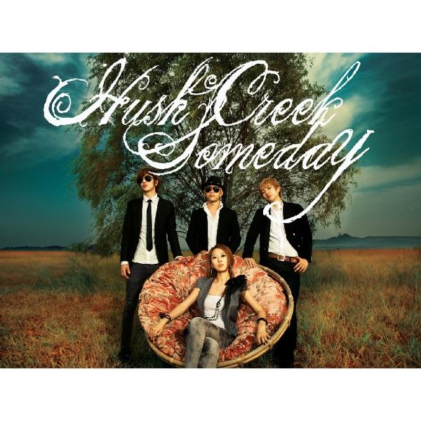 Someday (Instrumental)