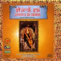 Sai Gayatri