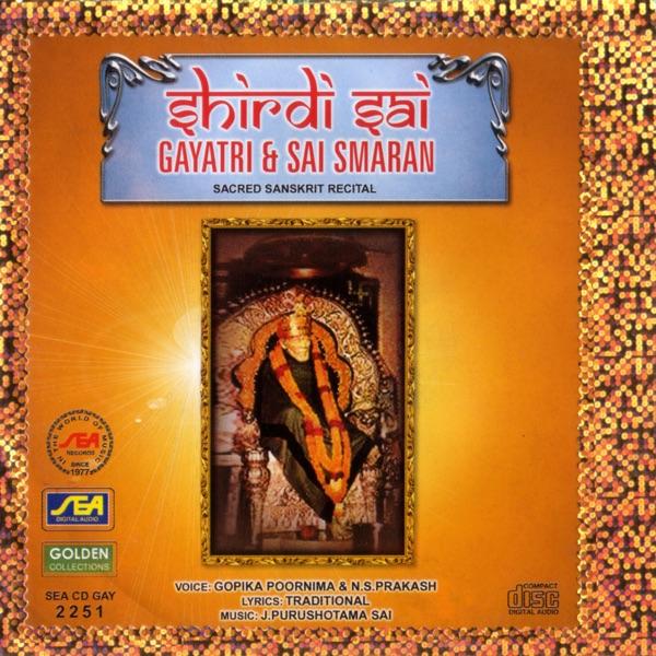 Dandakam