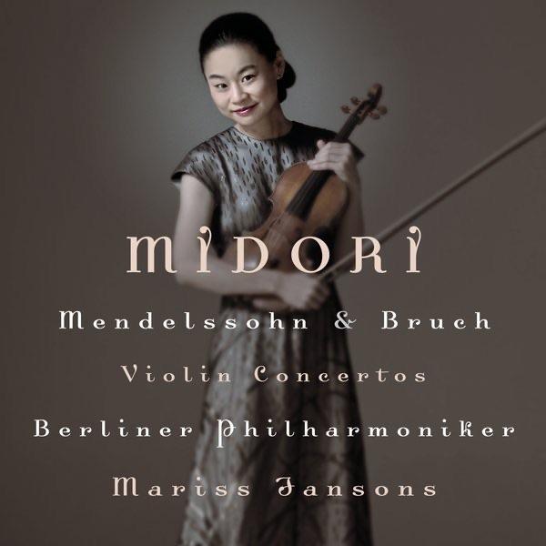 Concerto No. 1 in G minor for Violin and Orchestra, Op. 26: I. Vorspiel. Allegro moderato