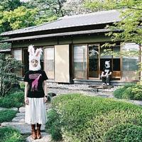 Hosikuzu Loneliness (Sprito Remix)