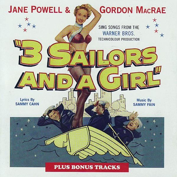 Coney Island Boat (Bonus Track)