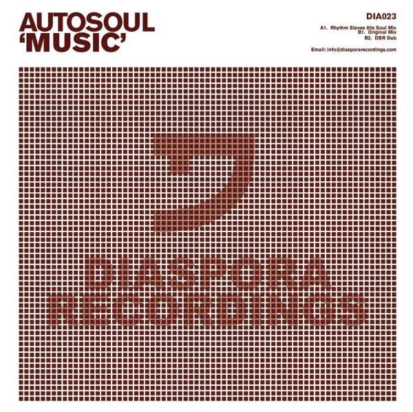 Music (DBR Dub)