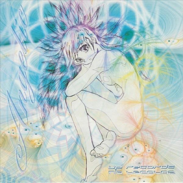Rlutonic Universe (rmx)