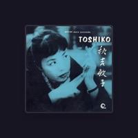 The Toshiko Trio