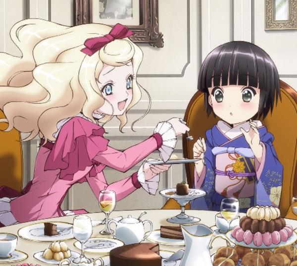 風にまかせて