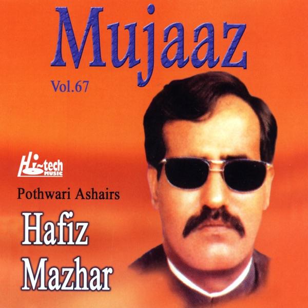 Mujaaz (Pt.2)