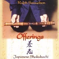 Yoshiya Reibo (Yearning for the Bell)