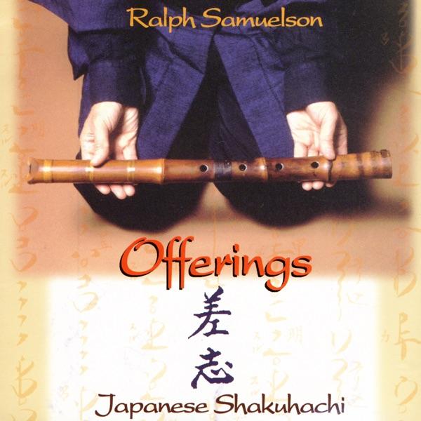 Choshi (Prelude)