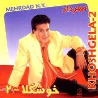 Yahya (Instrumental Version)