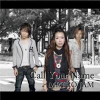Call Your Name