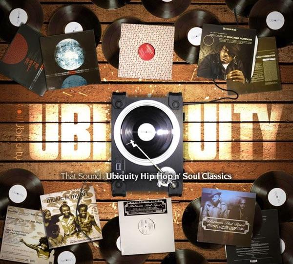 That Sound (Quantic Soul Orchestra Mix)
