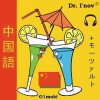 役に立つ文