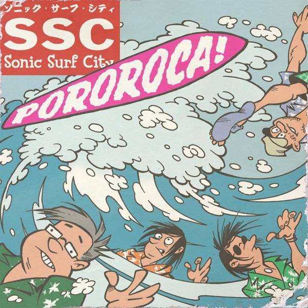 Down on the Beach (Surf Little Girl)